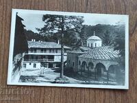 Пощенска Карта България - Троянския манастир