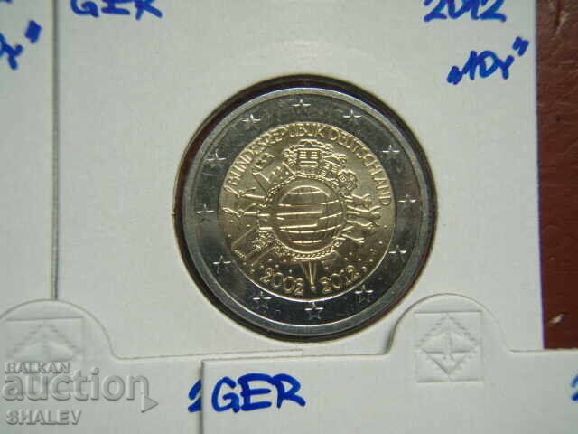 Доставка на 2 Euro 2012 Germany "10 years" A,D,F,G,J /Германия/ - 2 евро Доставка на 2 Euro 2012 Germany "10 years" A,D,F,G,J /Германия/ - 2 евро