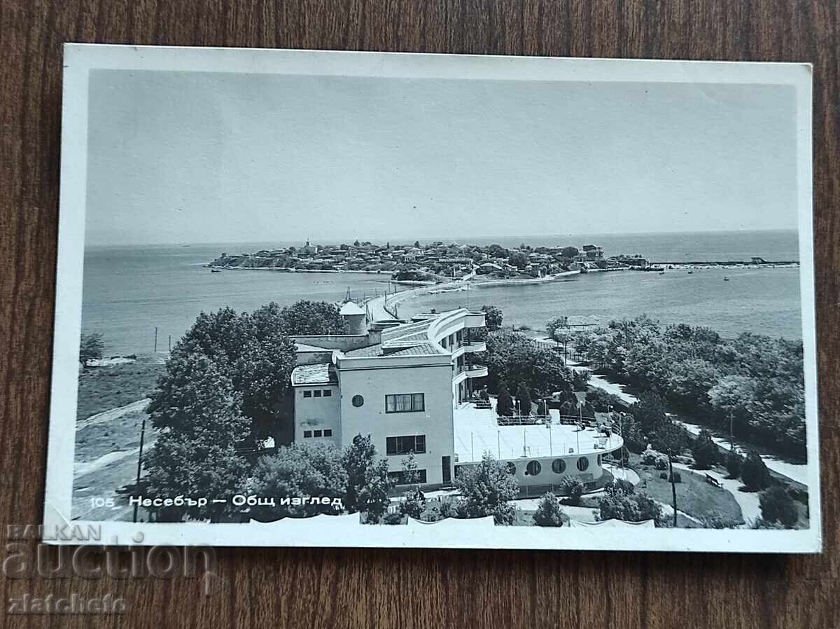 Ευχετήρια Κάρτα Βουλγαρία - Νεσέμπαρ Ευχετήρια Κάρτα Βουλγαρία - Νεσέμπαρ