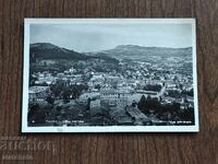 Ευχετήρια Κάρτα Βουλγαρία - Τρογιάν