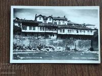 Ευχετήρια Κάρτα Βουλγαρία - Τρογιάν