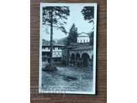 Пощенска Карта България - Троянския манастир