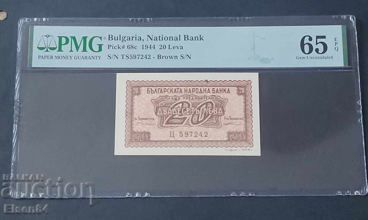 20 lv 1944 PMG 65 EPQ număr maro BZTS