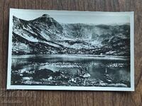 Postcard Bulgaria - Rila