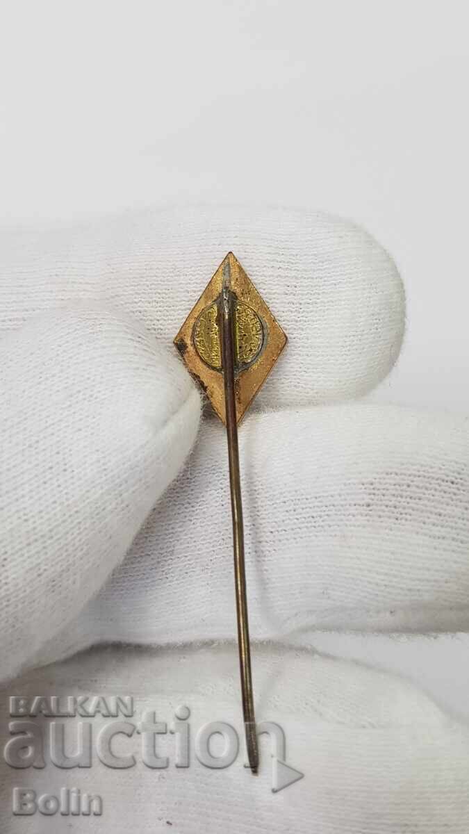 Auction Bulgarian Royal Insignia, Badge - with Lyre - Musical Auction Bulgarian Royal Insignia, Badge - with Lyre - Musical