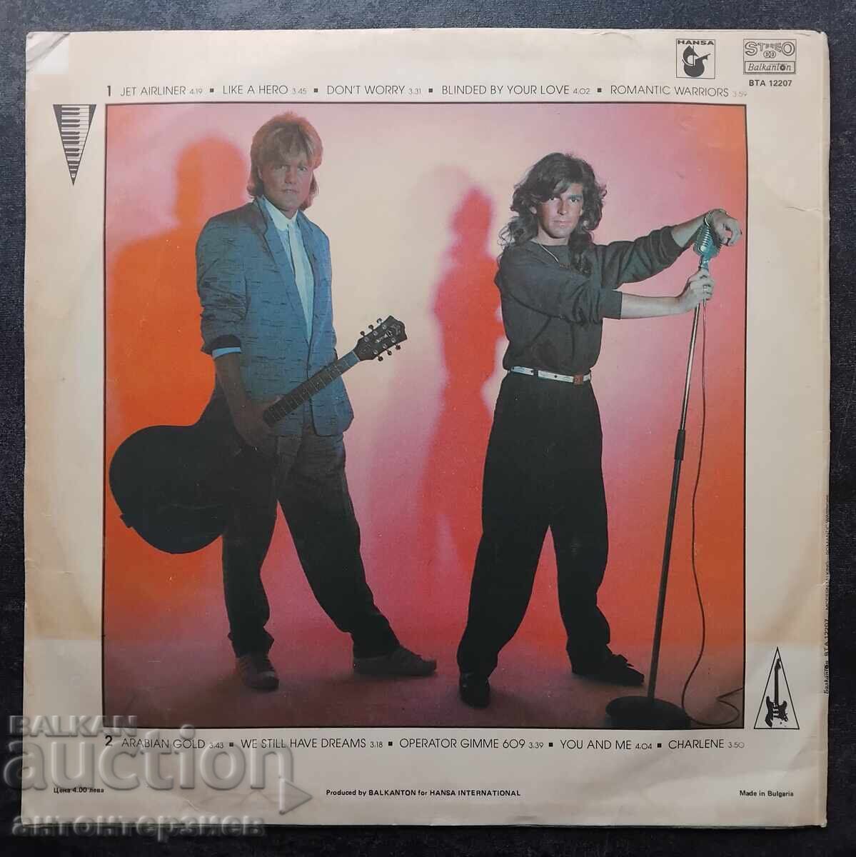 ВТА 12207 - Modern Talking.Romantic Warriors (5th album) с цена 12.00 лв. | € 6.14 ВТА 12207 - Modern Talking.Romantic Warriors (5th album) с цена 12.00 лв. | € 6.14