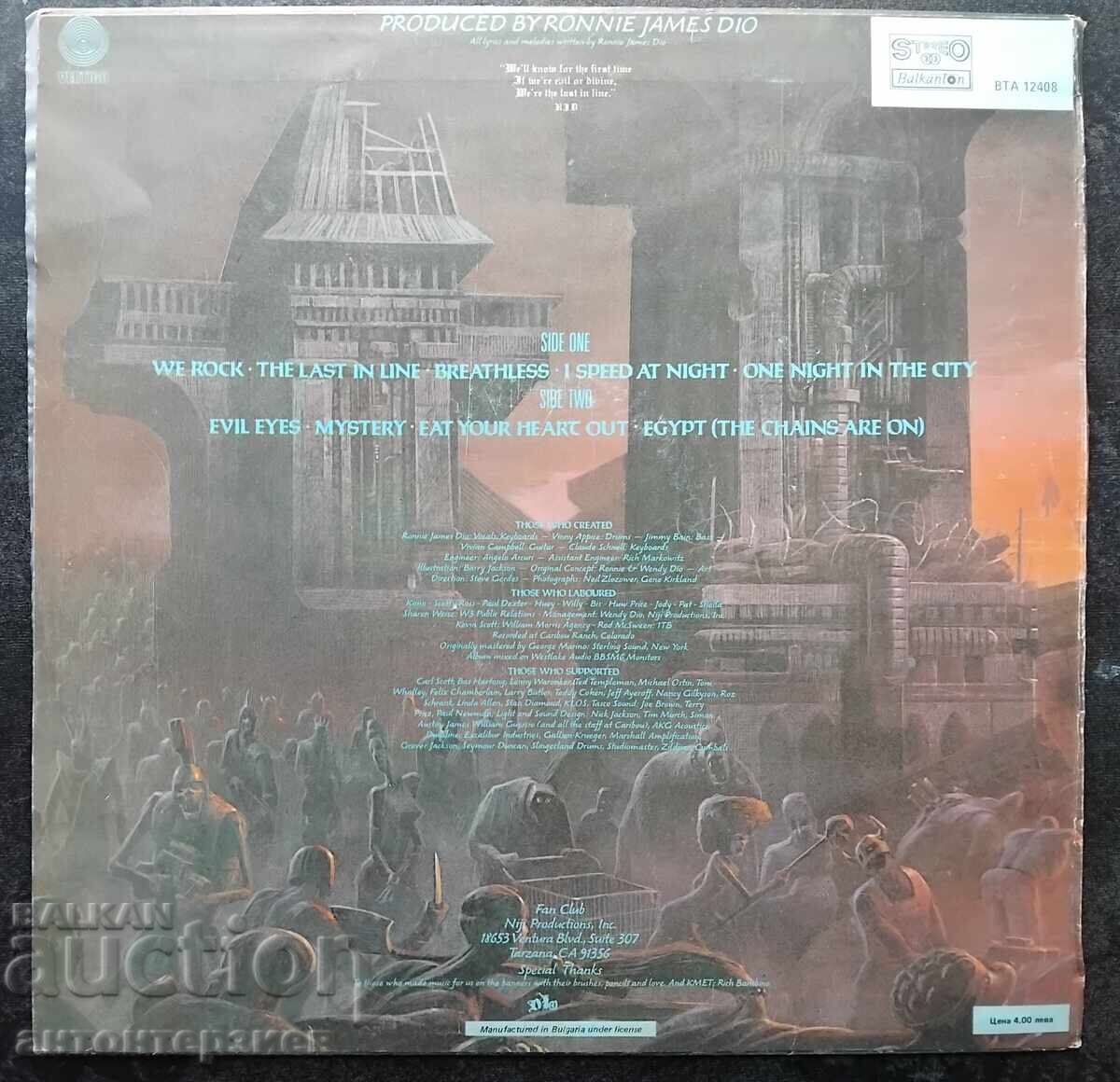 Аукцион Винил- Ronnie James Dio Аукцион Винил- Ronnie James Dio