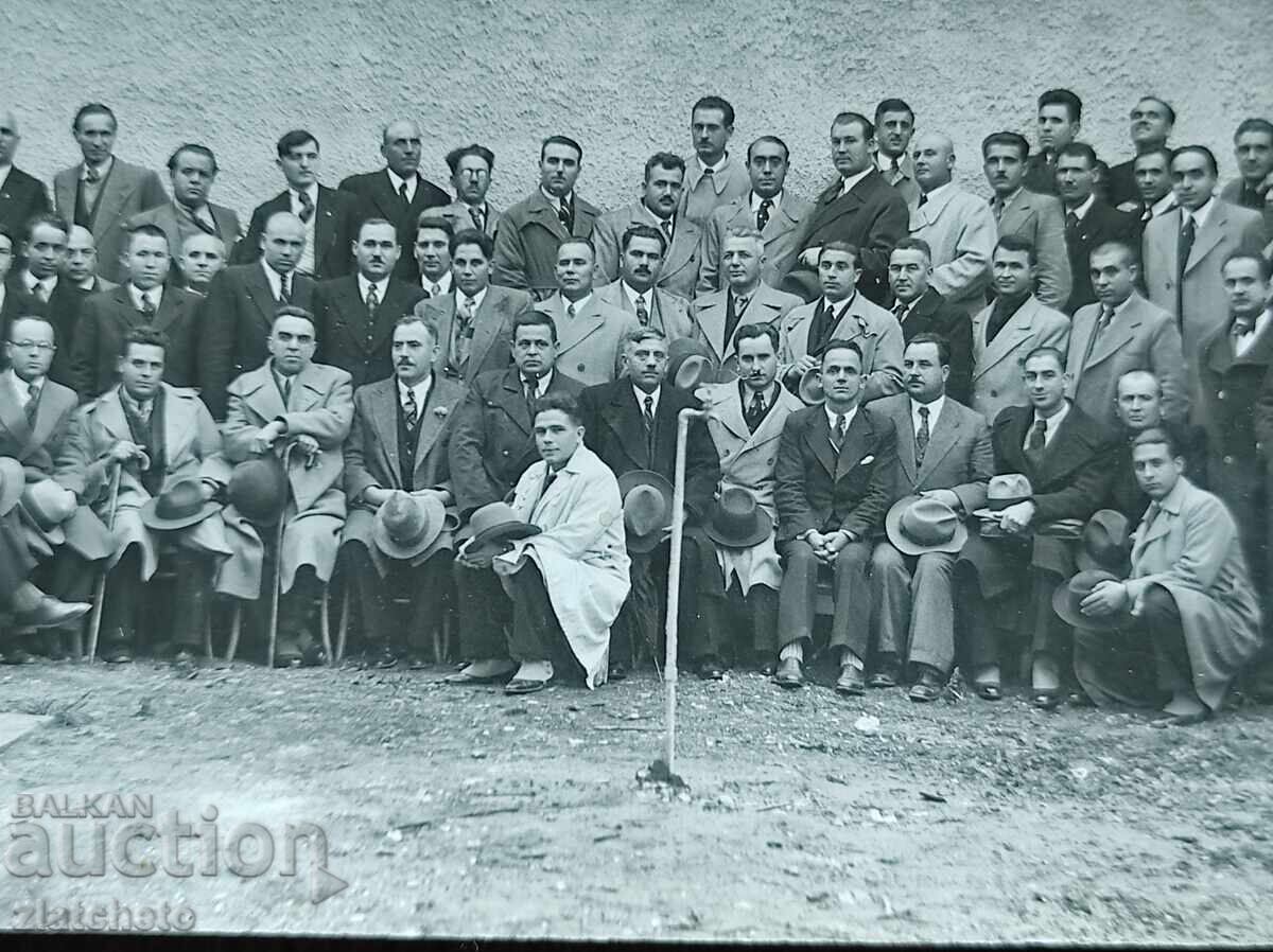 Fotografie Regatul Bulgariei - cu preț € 3.58 | 7.00 BGN Fotografie Regatul Bulgariei - cu preț € 3.58 | 7.00 BGN