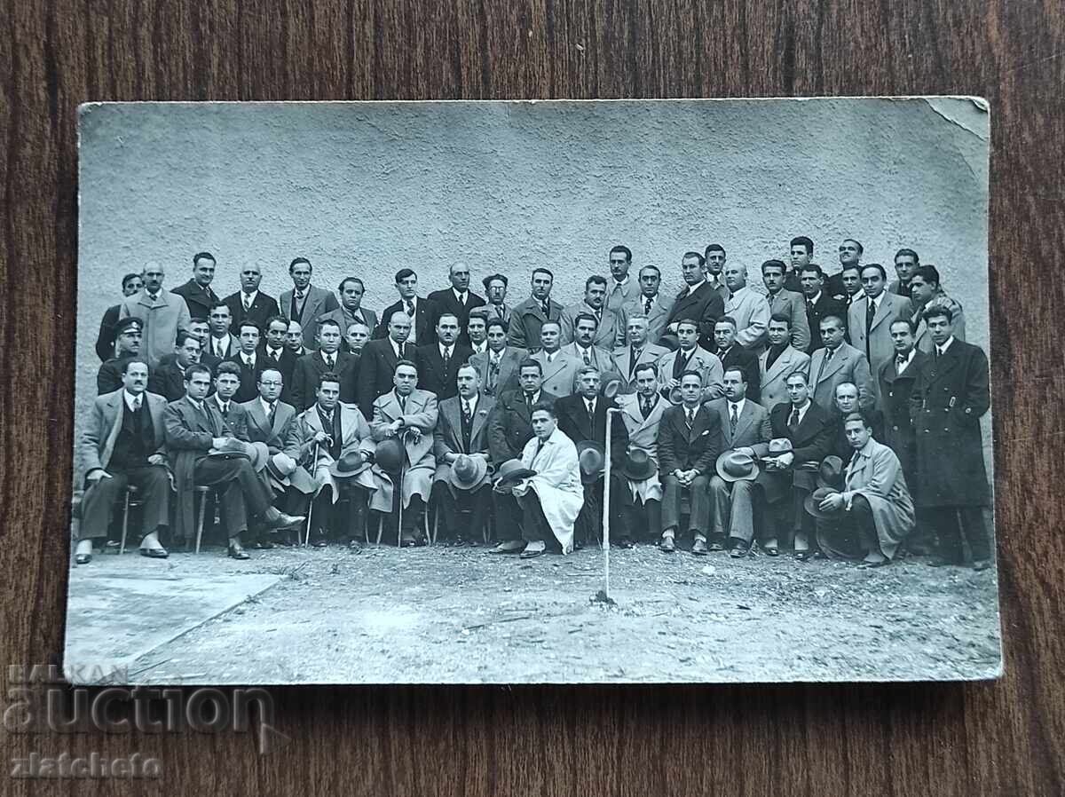 Fotografie Regatul Bulgariei - Fotografie Regatul Bulgariei -