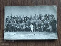 Φωτογραφία Βασιλείου της Βουλγαρίας -