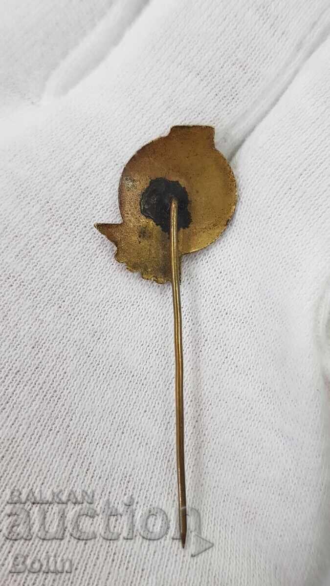 Royal sign, badge "Plovdiv Fair" with price € 33.23 | 64.99 BGN Royal sign, badge "Plovdiv Fair" with price € 33.23 | 64.99 BGN