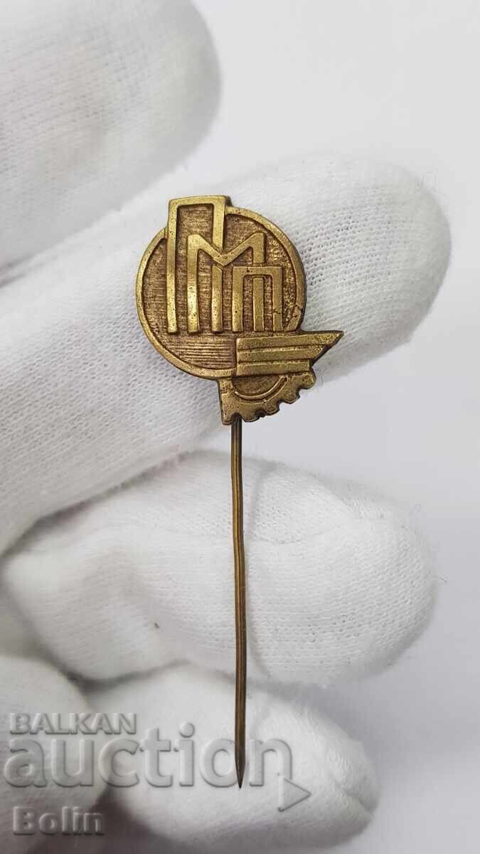 Auction Royal sign, badge "Plovdiv Fair" Auction Royal sign, badge "Plovdiv Fair"