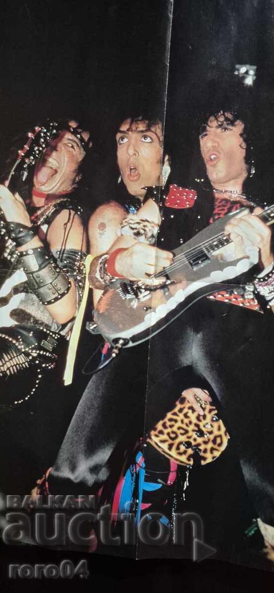 Kiss / Deep Purple / Ian Gillan cu preț 45.00 BGN | € 23.01 Kiss / Deep Purple / Ian Gillan cu preț 45.00 BGN | € 23.01