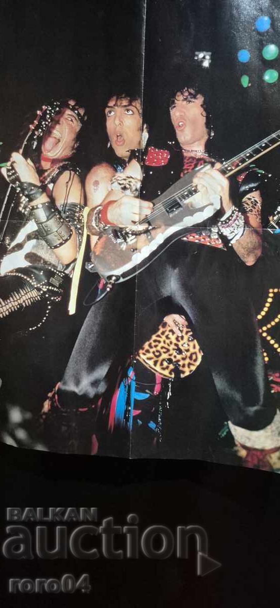 Licitație Kiss / Deep Purple / Ian Gillan Licitație Kiss / Deep Purple / Ian Gillan