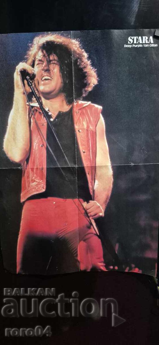 Kiss / Deep Purple / Ian Gillan - 5 Kiss / Deep Purple / Ian Gillan - 5