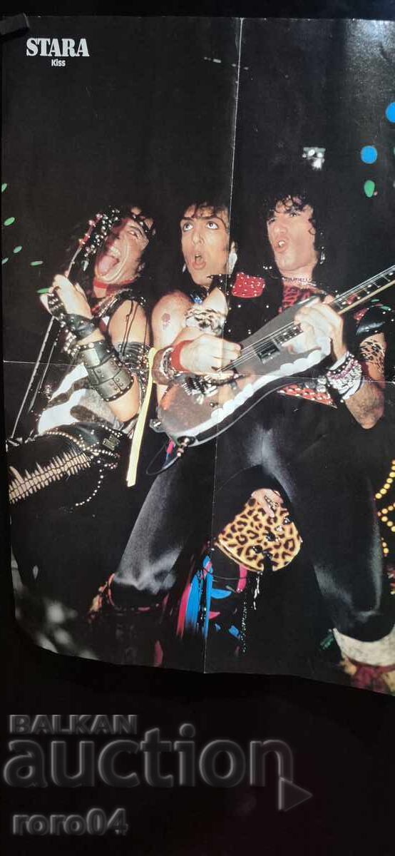 Kiss / Deep Purple / Ian Gillan