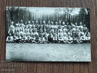 Φωτογραφία Βασιλείου της Βουλγαρίας -