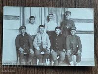 Φωτογραφία Βασιλείου της Βουλγαρίας -