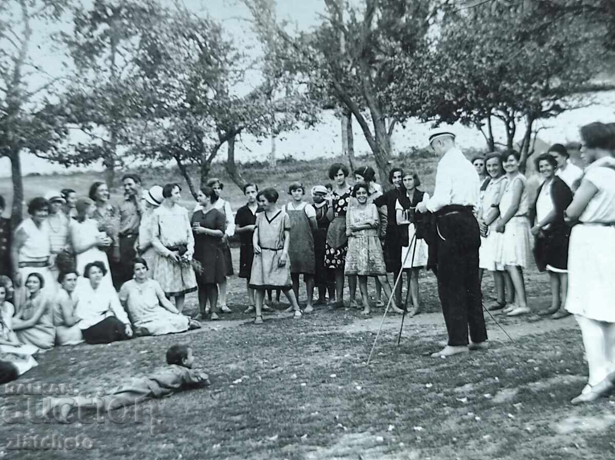 Снимка Царство България - с цена € 3.58 | 7.00 лв. Снимка Царство България - с цена € 3.58 | 7.00 лв.