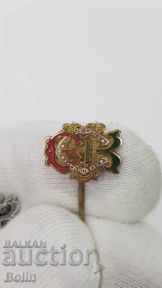 Auction  Royal sign, badges with enamel, "Strahil Miloshev"