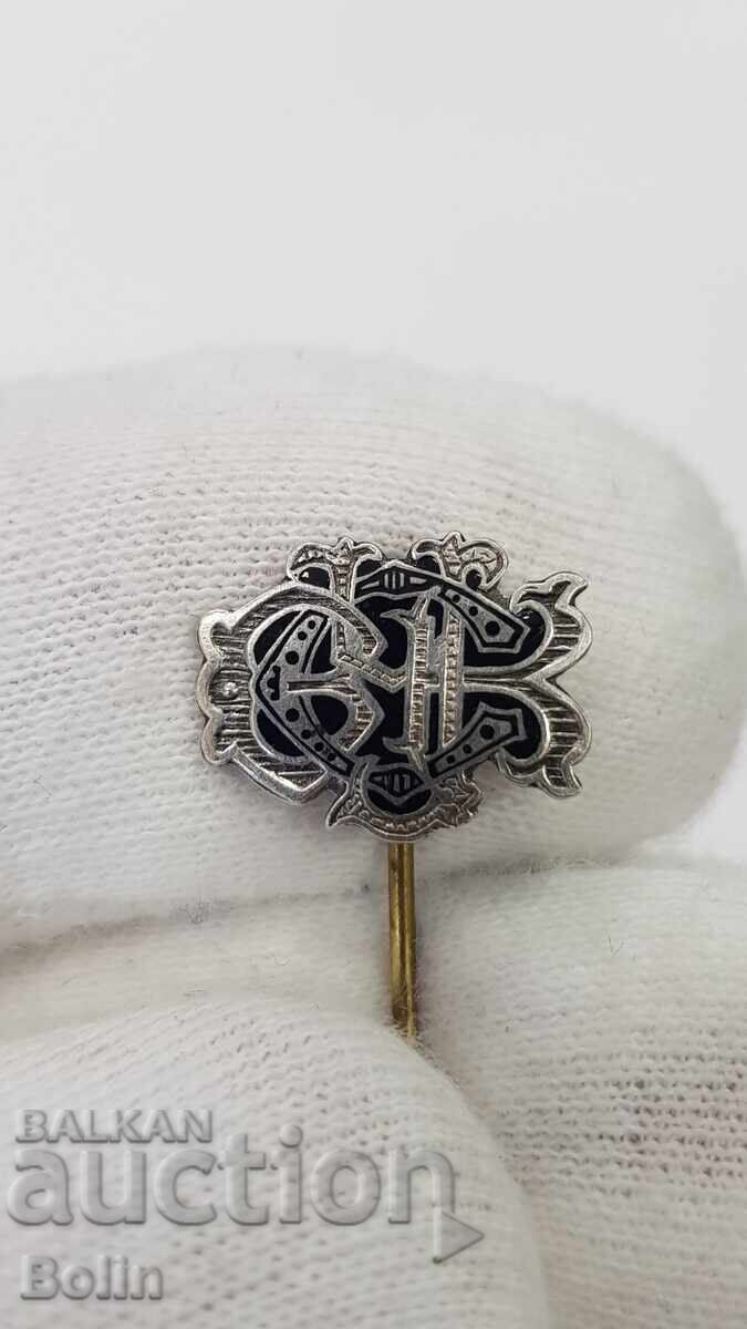 Delivery of Royal sign, badges with enamel, "Strahil Miloshev"