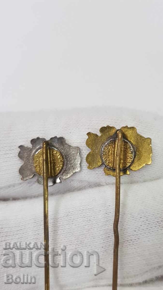 Царски знак,значки с емайл, "Страхил Милошев" - 6