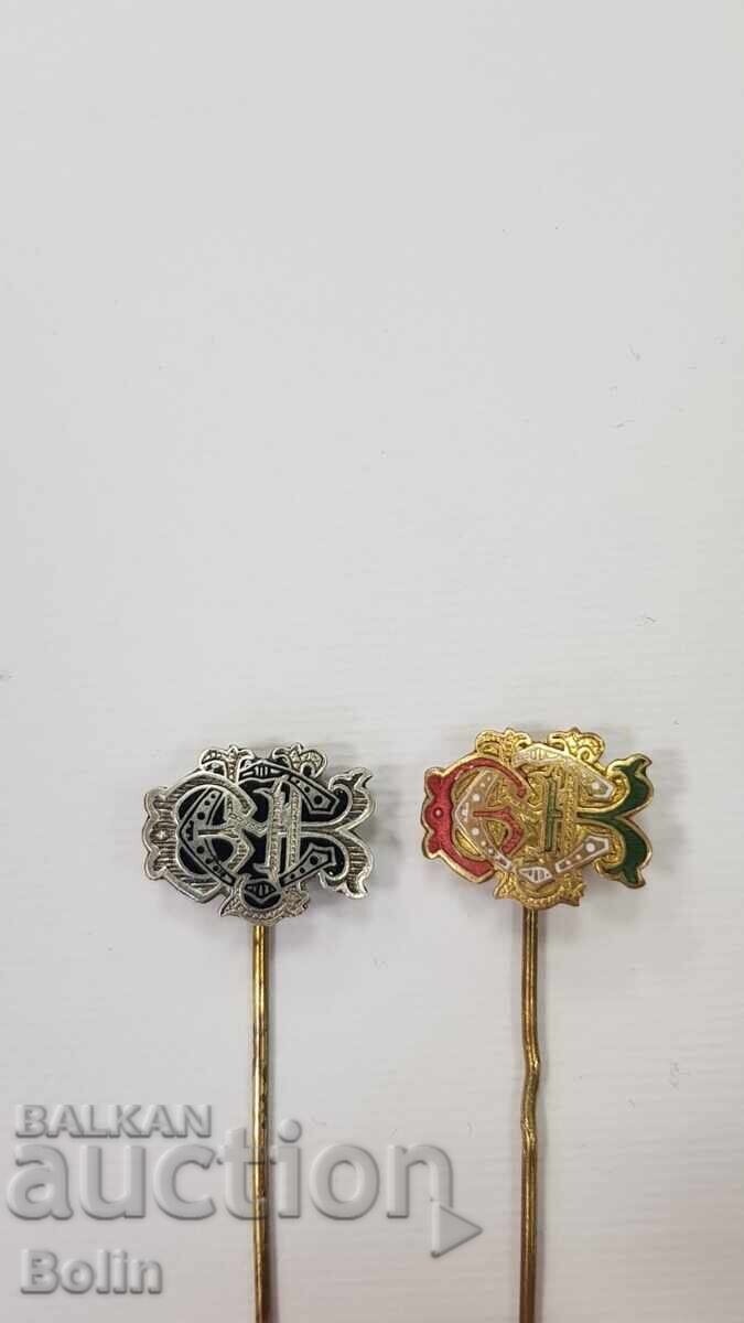 Royal sign, badges with enamel, "Strahil Miloshev" - 7