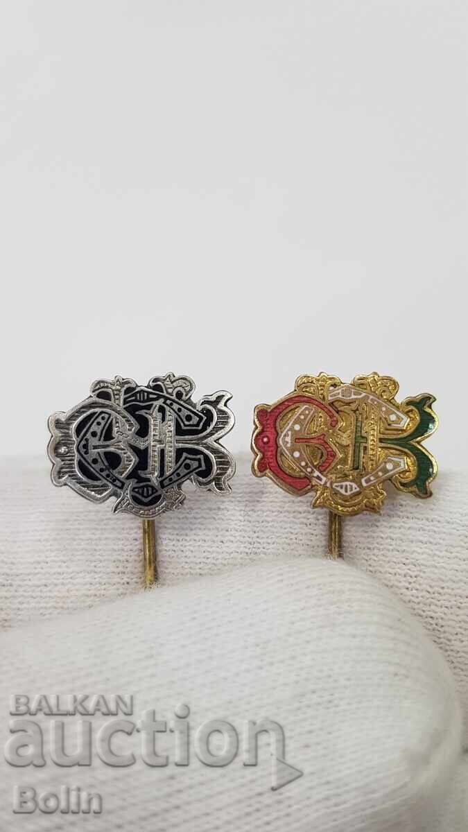 Royal sign, badges with enamel, "Strahil Miloshev"