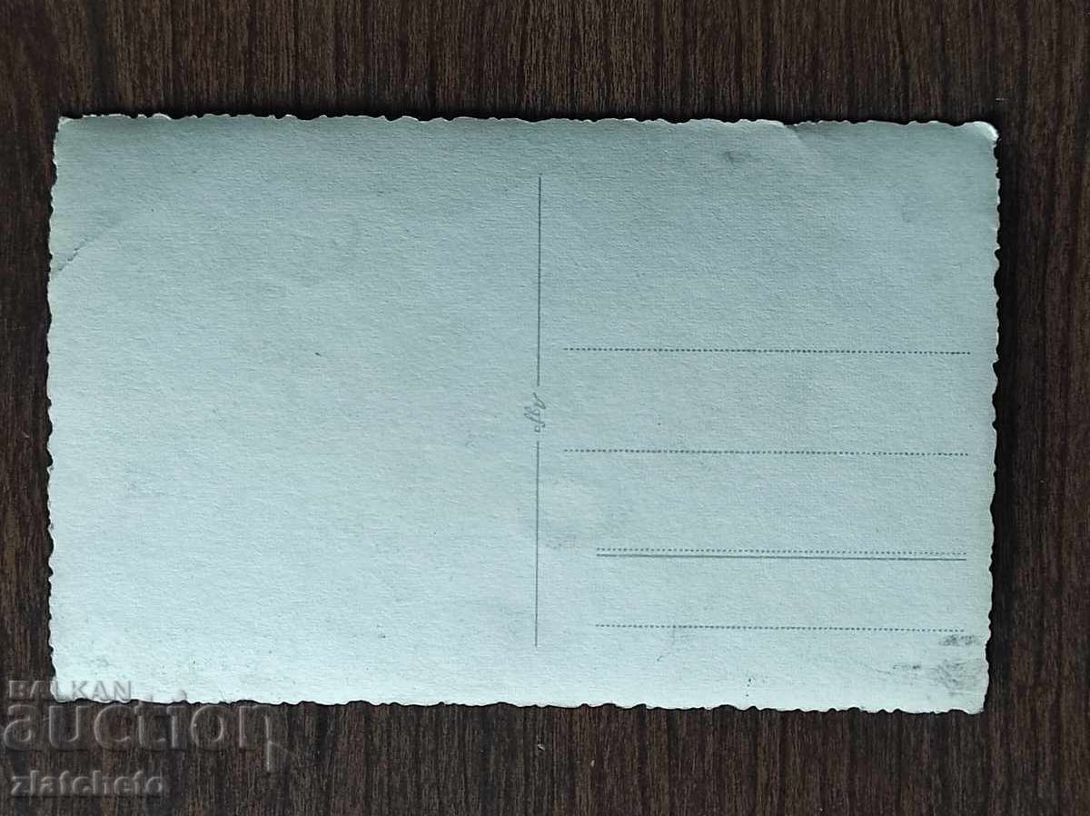 Аукцион Снимка Царство България - Аукцион Снимка Царство България -