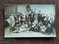 Φωτογραφία Βασιλείου της Βουλγαρίας -