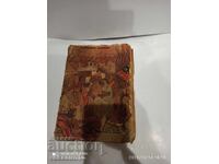 Old book from the Tsarist era "Decameron" complete translation
