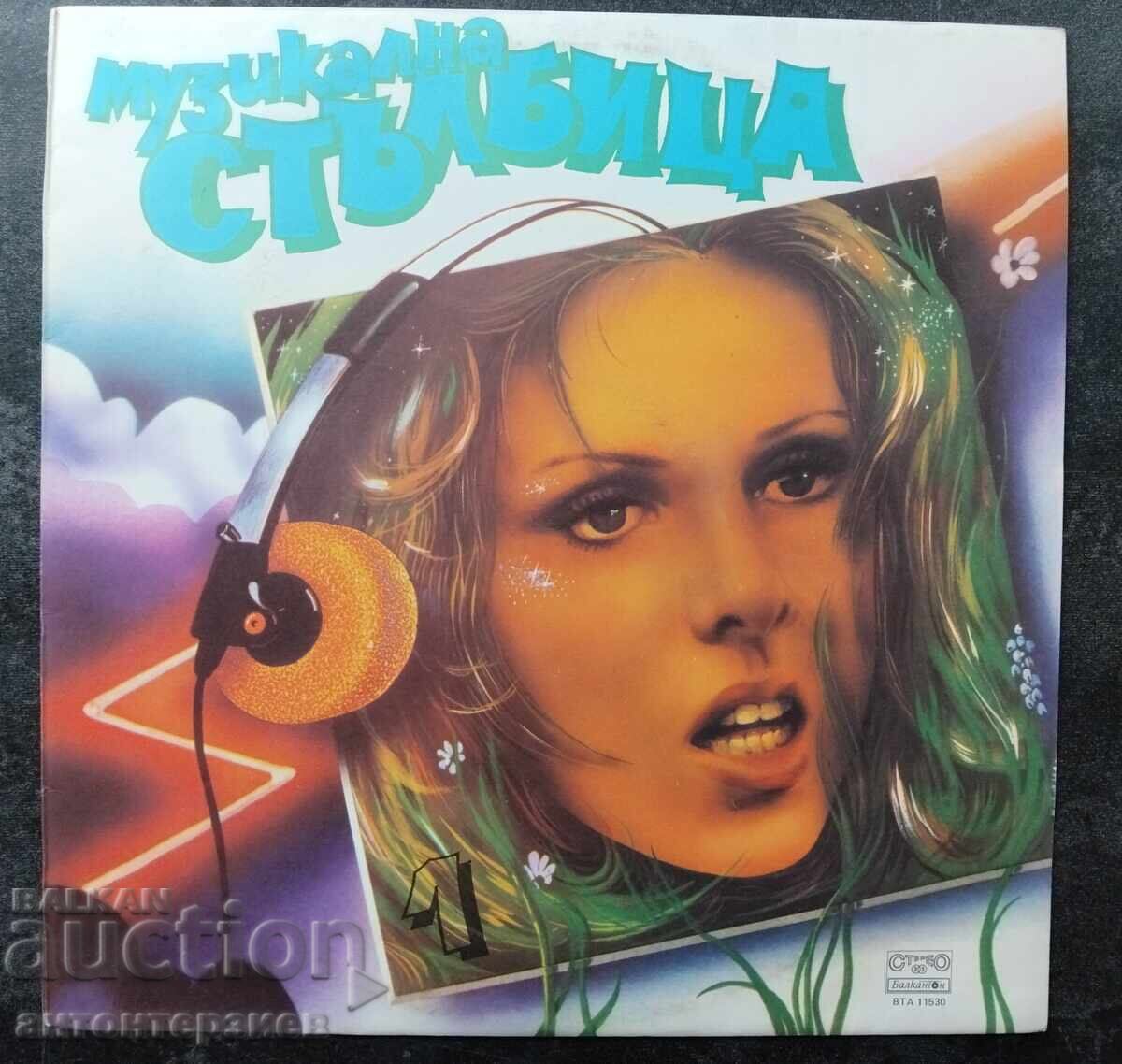 Disc de gramofon Scara muzicală 1 Disc de gramofon Scara muzicală 1