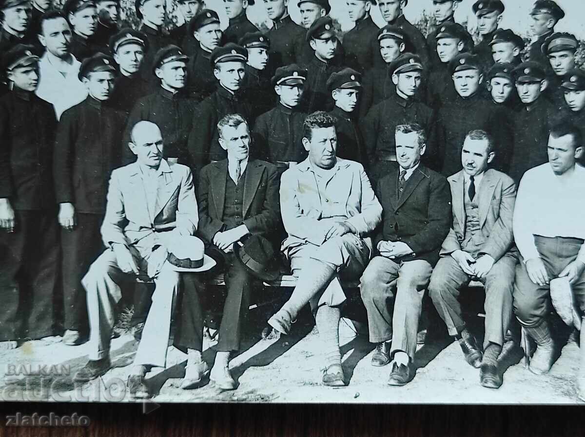 Fotografie Regatul Bulgariei - Prima ediție a școlii medii agricole de stat cu preț 10.00 BGN | € 5.11 Fotografie Regatul Bulgariei - Prima ediție a școlii medii agricole de stat cu preț 10.00 BGN | € 5.11