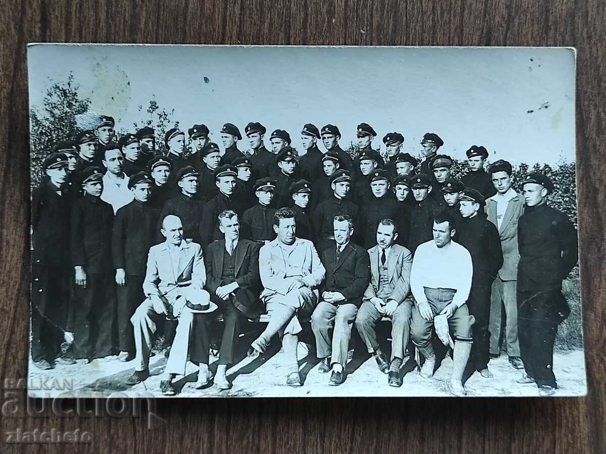 Fotografie Regatul Bulgariei - Prima ediție a școlii medii agricole de stat Fotografie Regatul Bulgariei - Prima ediție a școlii medii agricole de stat