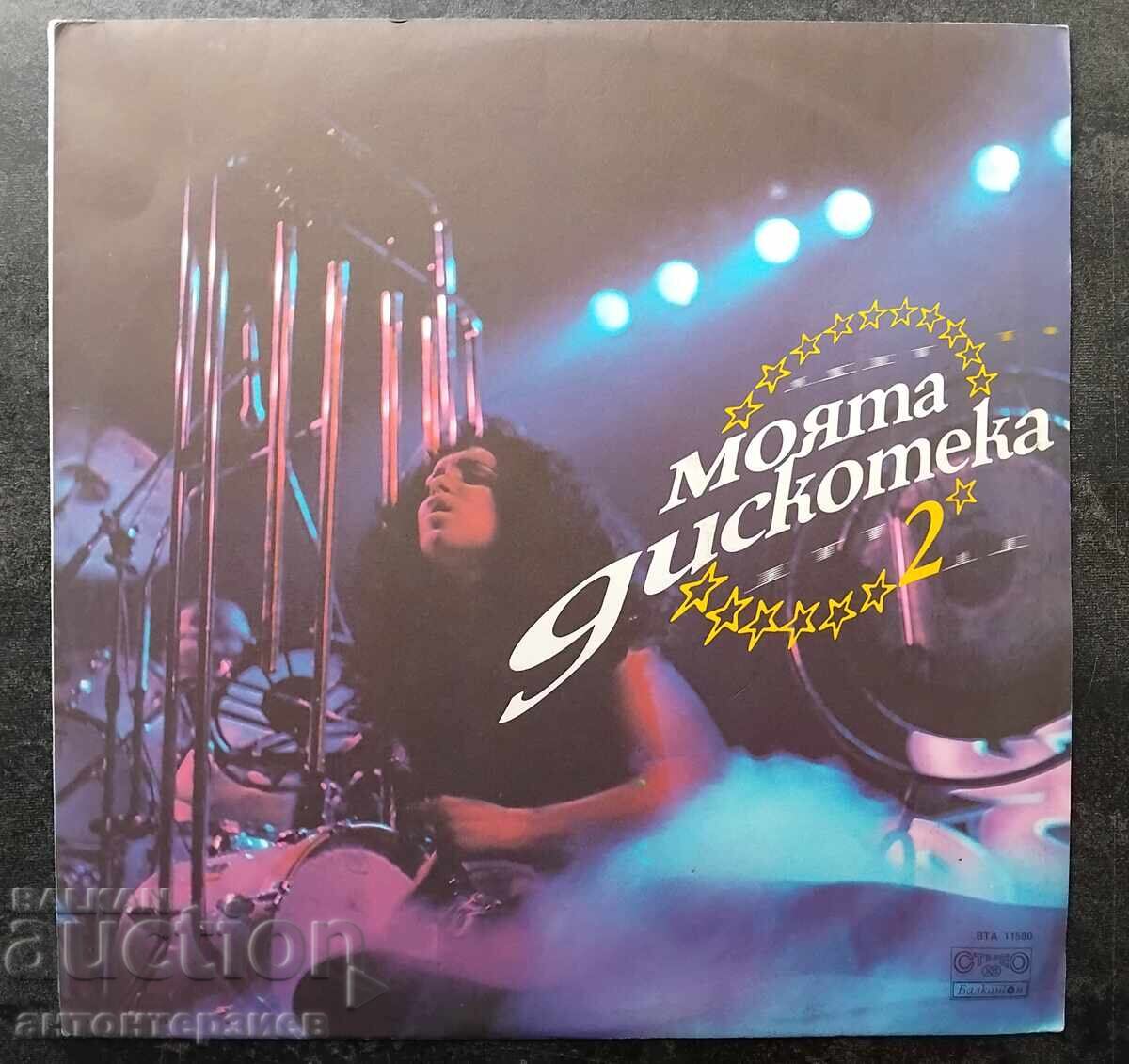 VTA 11580 - My Disco 2 VTA 11580 - My Disco 2