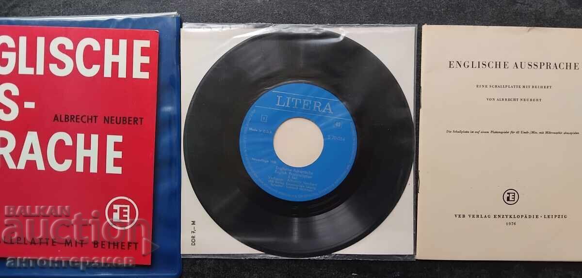 Παράδοση Σετ για εκμάθηση Αγγλικών Παράδοση Σετ για εκμάθηση Αγγλικών