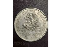 Mexic 5 pesos 1953 Hidalgo Jubilee Argint Monedă