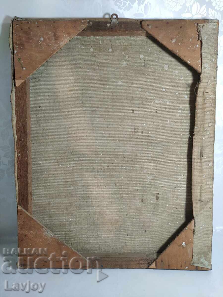 Картина Народна носия яз. Ивайловград - 5