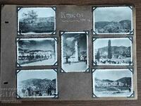 Xanthi 1943. 27 de fotografii 9x6cm