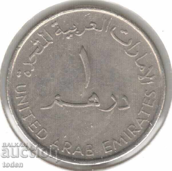 United Arab Emirates-1 Dirham-1428 (2007)-KM# 6.2-Khalifa with price € 0.77 | 1.51 BGN United Arab Emirates-1 Dirham-1428 (2007)-KM# 6.2-Khalifa with price € 0.77 | 1.51 BGN