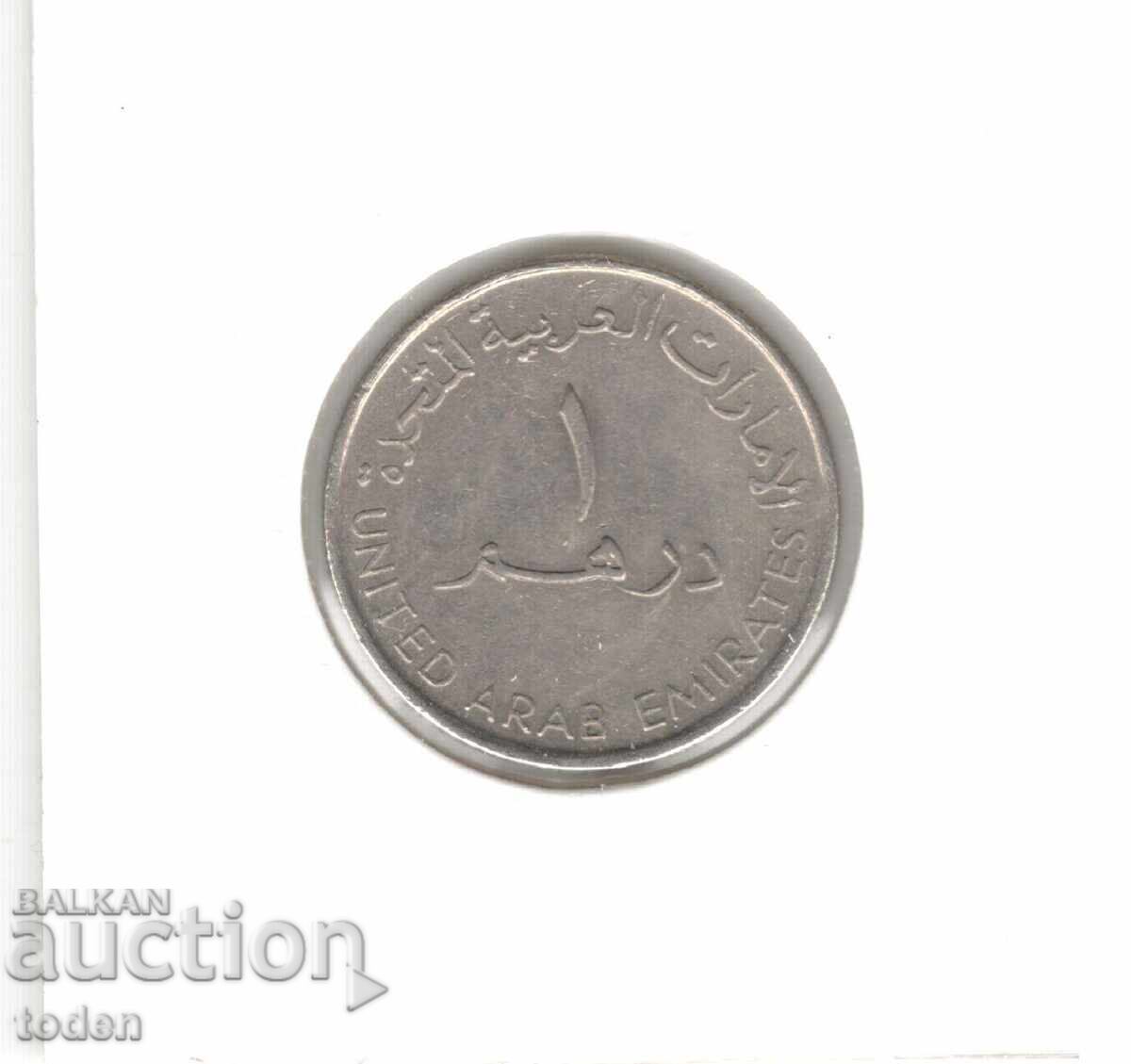 Delivery of United Arab Emirates-1 Dirham-1428 (2007)-KM# 6.2-Khalifa Delivery of United Arab Emirates-1 Dirham-1428 (2007)-KM# 6.2-Khalifa