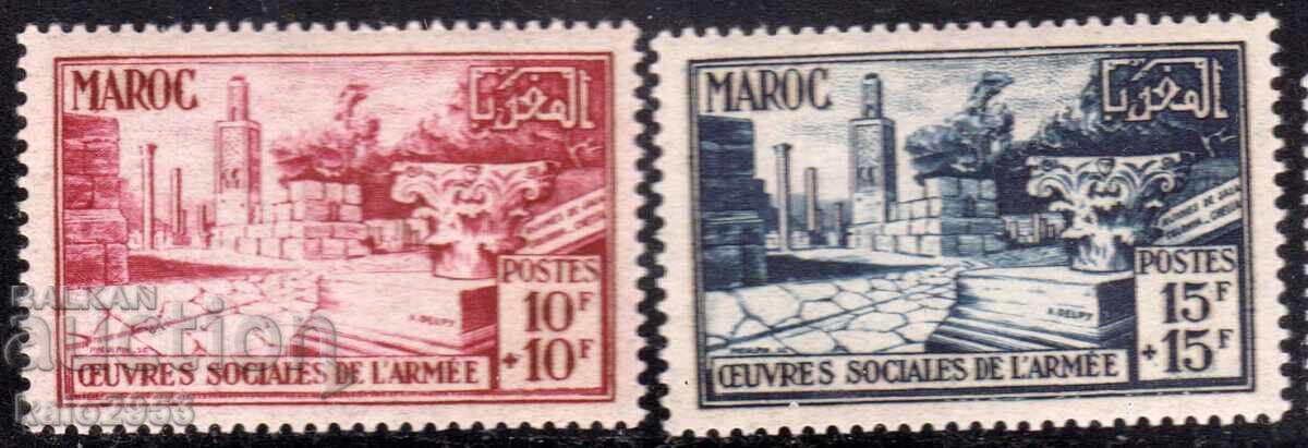 Франция/ Мароко-1950-Социална помощ за армията-серия ,MNH Франция/ Мароко-1950-Социална помощ за армията-серия ,MNH
