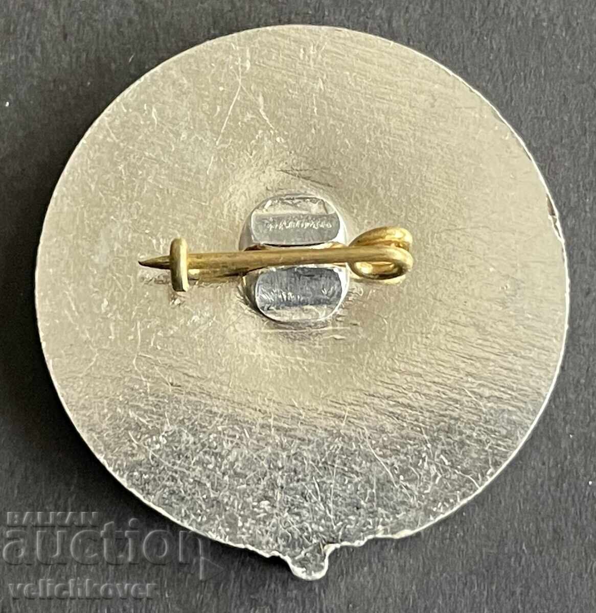 42400 Bulgaria semn turistic BTS vârful Malyovitsa Rila cu preț € 2.56 | 5.01 BGN