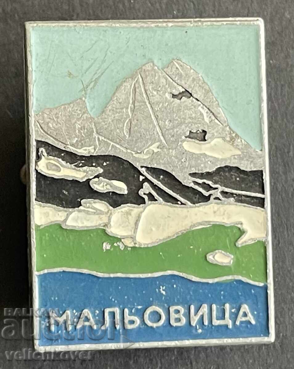 42402 Bulgaria insignă turistică BTS vârf Malyovitsa Rila