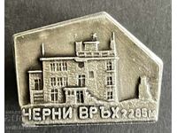 42403 България туристически знак БТС връх и хижа Черни Връх