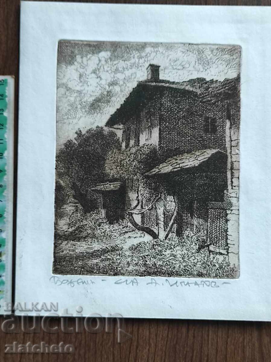 Данаил Игнатов - графика плюс брошура с автограф! с цена € 76.69 | 149.99 лв.