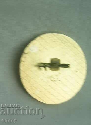 Значка Балкантурист - Денят на розата с цена € 1.50 | 2.93 лв. Значка Балкантурист - Денят на розата с цена € 1.50 | 2.93 лв.