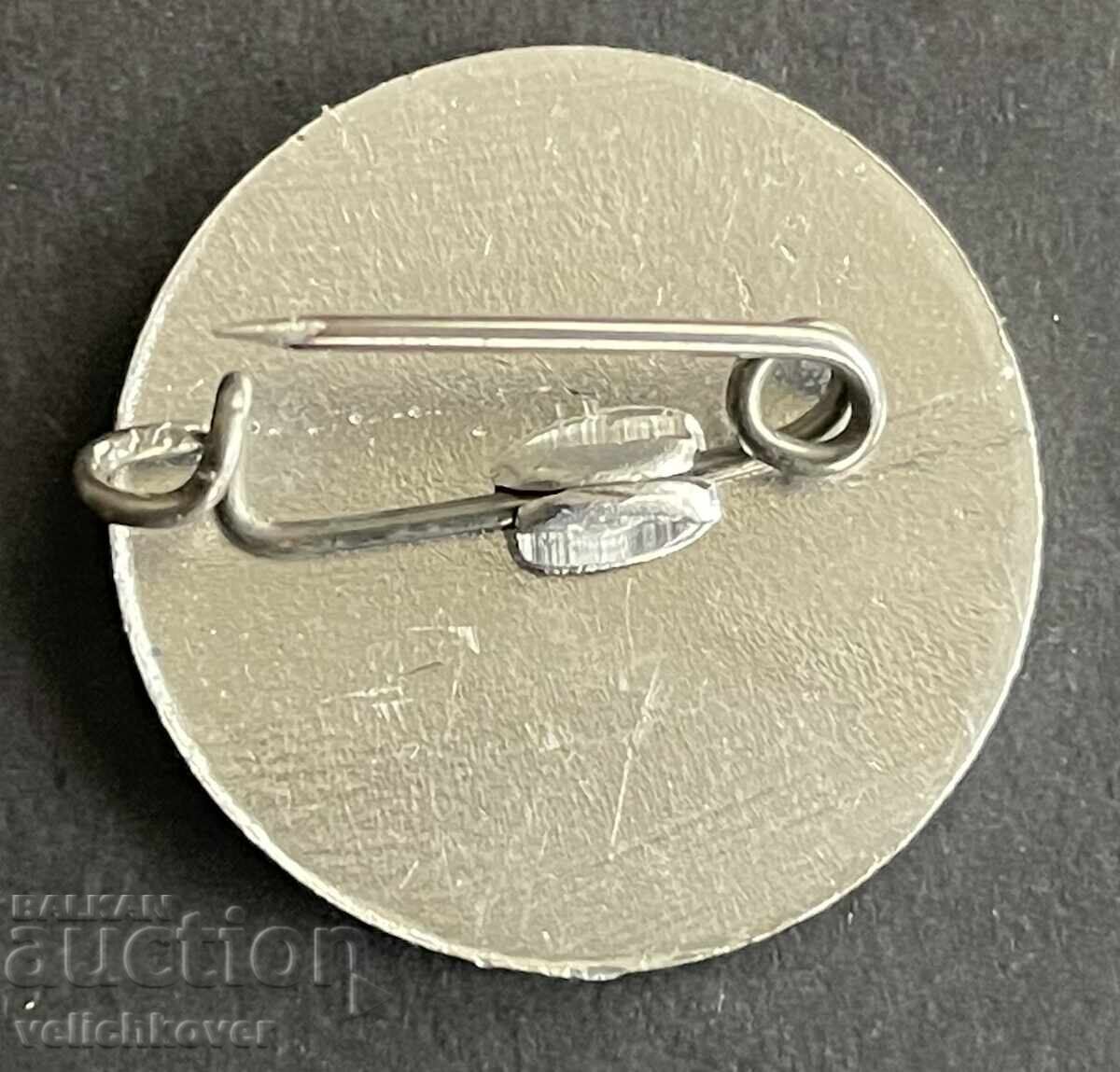 42408 Bulgaria semn turistic BTS vârful Malyovitsa Rila cu preț € 2.56 | 5.01 BGN 42408 Bulgaria semn turistic BTS vârful Malyovitsa Rila cu preț € 2.56 | 5.01 BGN