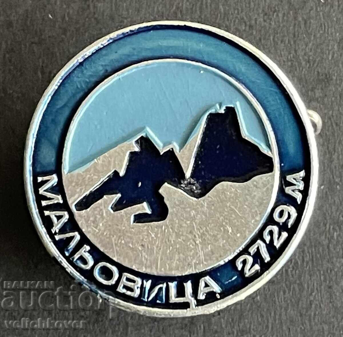 42408 Bulgaria semn turistic BTS vârful Malyovitsa Rila 42408 Bulgaria semn turistic BTS vârful Malyovitsa Rila