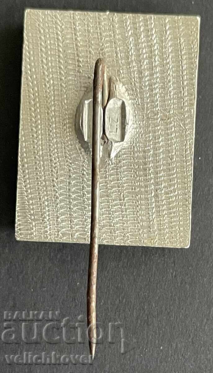 42410 Bulgaria semn turistic BTS vârf Zliiat Zăb Rila cu preț € 2.56 | 5.01 BGN 42410 Bulgaria semn turistic BTS vârf Zliiat Zăb Rila cu preț € 2.56 | 5.01 BGN